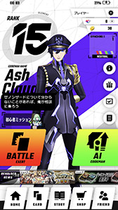 ���������꡼ No.010�Υ���ͥ������ / �ǥ����륫���ɥ�����֥��Υ󥶡��ɡפ����������ӥ��������������ȡ��Хǥ�AI�֥����ɥޥ�פΥ��ݡ��Ȥ��ܳ�Ū�ʥץ쥤��ڤ����