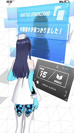 ���������꡼ No.011�Υ���ͥ������ / �ǥ����륫���ɥ�����֥��Υ󥶡��ɡפ����������ӥ��������������ȡ��Хǥ�AI�֥����ɥޥ�פΥ��ݡ��Ȥ��ܳ�Ū�ʥץ쥤��ڤ����