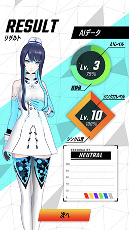 ���������꡼ No.012�Υ���ͥ������ / �ǥ����륫���ɥ�����֥��Υ󥶡��ɡפ����������ӥ��������������ȡ��Хǥ�AI�֥����ɥޥ�פΥ��ݡ��Ȥ��ܳ�Ū�ʥץ쥤��ڤ����