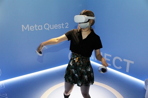 ꡼ No.008Υͥ / Meta Quest 2θǤ륤٥ȡMeta Quest ƤVRθפë827鳫šĽ򤷤Τä֤VRڤ⤦