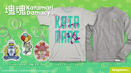 ꡼ No.001Υͥ / Fangamer JapanTĤ䥹åȤʤɡֲפκǿåȤ䳫