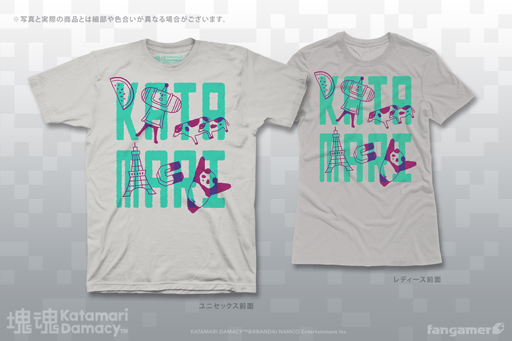 ꡼ No.002Υͥ / Fangamer JapanTĤ䥹åȤʤɡֲפκǿåȤ䳫