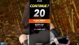 画像ギャラリー No.003のサムネイル画像 / アーケード版「DEAD OR ALIVE 6」が本日稼働開始。Aimeカード連動のプレイヤーサイトも登場
