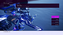 ꡼ No.014Υͥ / ͭΥե饤ץץ쥤ݡȡҥåʶ浡ưñǼ¸Ǥե饤ȥ塼ƥ󥰥