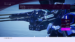 ꡼ No.015Υͥ / ͭΥե饤ץץ쥤ݡȡҥåʶ浡ưñǼ¸Ǥե饤ȥ塼ƥ󥰥