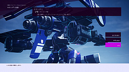 ꡼ No.017Υͥ / ͭΥե饤ץץ쥤ݡȡҥåʶ浡ưñǼ¸Ǥե饤ȥ塼ƥ󥰥