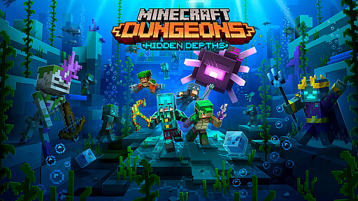 ꡼ No.001Υͥ / Minecraft Dungeonsפˡ򷫤깭ǿDLCHidden Depthsɤ526о