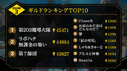 ꡼ No.003Υͥ / ֥ܥСȡפο528˥ȡҡ֤ɱפˡֲƻפо