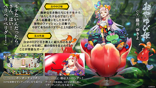 ꡼ No.009Υͥ / ֥ܥСȡפο528˥ȡҡ֤ɱפˡֲƻפо