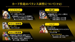 ꡼ No.013Υͥ / ֥ܥСȡפο528˥ȡҡ֤ɱפˡֲƻפо