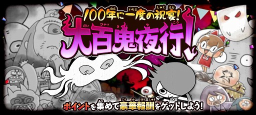 ꡼ No.003Υͥ / ֤륲סĶ쥢ȾĹ臘ɤиԥååץ򳫺