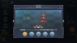 画像ギャラリー No.004のサムネイル画像 / 【PR】「戦艦帝国」プロデューサーと宮路洋一氏が贈る本格海戦ストラテジーゲーム「連合艦隊コレクション」の魅力を紹介