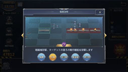 画像ギャラリー No.005のサムネイル画像 / 【PR】「戦艦帝国」プロデューサーと宮路洋一氏が贈る本格海戦ストラテジーゲーム「連合艦隊コレクション」の魅力を紹介