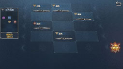 画像ギャラリー No.014のサムネイル画像 / 【PR】「戦艦帝国」プロデューサーと宮路洋一氏が贈る本格海戦ストラテジーゲーム「連合艦隊コレクション」の魅力を紹介