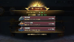 画像ギャラリー No.017のサムネイル画像 / 【PR】「戦艦帝国」プロデューサーと宮路洋一氏が贈る本格海戦ストラテジーゲーム「連合艦隊コレクション」の魅力を紹介