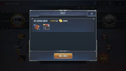 画像ギャラリー No.019のサムネイル画像 / 【PR】「戦艦帝国」プロデューサーと宮路洋一氏が贈る本格海戦ストラテジーゲーム「連合艦隊コレクション」の魅力を紹介