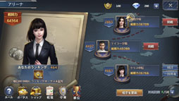 画像ギャラリー No.020のサムネイル画像 / 【PR】「戦艦帝国」プロデューサーと宮路洋一氏が贈る本格海戦ストラテジーゲーム「連合艦隊コレクション」の魅力を紹介