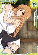 ꡼ No.025Υͥ / SAO AC ǥסץ顼סǤθǰȽ紶պסPart2ʤɤξ󤬸