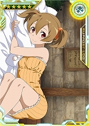 ꡼ No.027Υͥ / SAO AC ǥסץ顼סǤθǰȽ紶պסPart2ʤɤξ󤬸