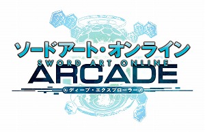 ꡼ No.001Υͥ / SAO AC ǥסץ顼סǸǰ٥ȡȽ紶պPart2ɤ򳫺