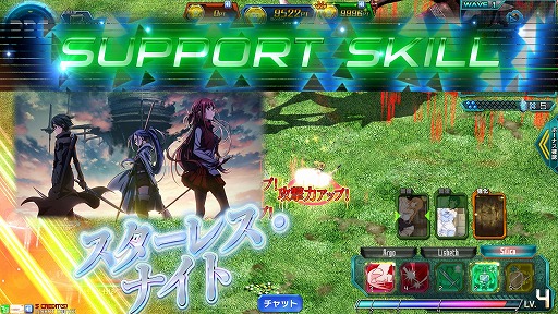 ꡼ No.014Υͥ / SAO AC ǥסץ顼סǸǰ٥ȡȽ紶պPart2ɤ򳫺