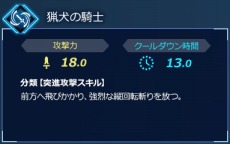 ���������꡼ No.020�Υ���ͥ������ / Nintendo Switch�ǡ�Fate/EXTELLA LINK�ס��������̥���������ȾҲ�򹹿�����2��ϥ���������ȥ�󥹥��åȡ����������ȥ��롦�ɡ��쥧