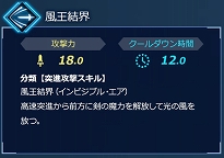 ���������꡼ No.008�Υ���ͥ������ / Switch�ǡ�Fate/EXTELLA LINK�ס������������26���������̾Ҳ����5����ϰϹ��⥿���ספξ��󤬸�����