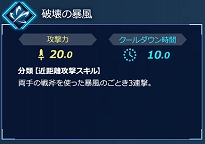 ���������꡼ No.010�Υ���ͥ������ / Switch�ǡ�Fate/EXTELLA LINK�ס������������26���������̾Ҳ����5����ϰϹ��⥿���ספξ��󤬸�����