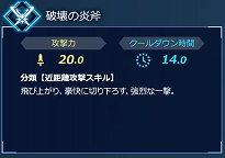 ���������꡼ No.012�Υ���ͥ������ / Switch�ǡ�Fate/EXTELLA LINK�ס������������26���������̾Ҳ����5����ϰϹ��⥿���ספξ��󤬸�����