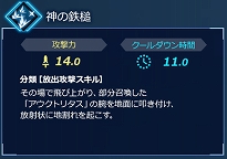 ���������꡼ No.018�Υ���ͥ������ / Switch�ǡ�Fate/EXTELLA LINK�ס������������26���������̾Ҳ����5����ϰϹ��⥿���ספξ��󤬸�����