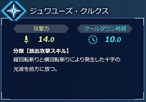 ���������꡼ No.020�Υ���ͥ������ / Switch�ǡ�Fate/EXTELLA LINK�ס������������26���������̾Ҳ����5����ϰϹ��⥿���ספξ��󤬸�����