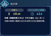���������꡼ No.024�Υ���ͥ������ / Switch�ǡ�Fate/EXTELLA LINK�ס������������26���������̾Ҳ����5����ϰϹ��⥿���ספξ��󤬸�����