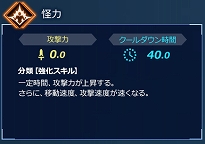 ���������꡼ No.018�Υ���ͥ������ / Switch�ǡ�Fate/EXTELLA LINK�ס������������26���������̾Ҳ����6��֥��ԡ��ɥ����ספξ��󤬸�����