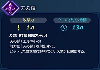 ���������꡼ No.011�Υ���ͥ������ / Switch�ǡ�Fate/EXTELLA LINK�ס������������26���������̾Ҳ����7�󤬸������ǥ��ե���᥵��������Ȥ�Ω�ƴ��Ĥ�����24Ź�ޤ����ַ���