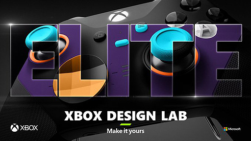 ꡼ No.007Υͥ / Xbox Design LabΥ饤ʥåפˡXbox Elite 磻쥹 ȥ顼 ꡼ 2פä롣ʬߤΥ顼ޥǽ
