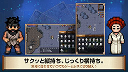 ꡼ No.006Υͥ / β񡧱ʤˡפι⥵ӥꡣiOSAndroid黲òǽʦ¥ƥȤλü罸ⳫϤ