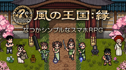 ꡼ No.001Υͥ / β񡧱פΦ¥ƥȤȡAndroidǤGoogle Play饢ץ򥤥󥹥ȡǻòǽ