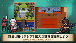 ꡼ No.010Υͥ / β񡧱פΦ¥ƥȤȡAndroidǤGoogle Play饢ץ򥤥󥹥ȡǻòǽ