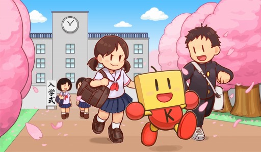 画像ギャラリー No.001のサムネイル画像 / 「ゲーム発展国++」や「名門ポケット学院2」が対象に。カイロソフトの“新生活おうえんスプリングセール for Switch”本日スタート