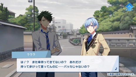 画像ギャラリー No.009のサムネイル画像 / 「ウインドボーイズ!」の最新ゲームシーンとストーリーの冒頭が公開に。8月28日19:00の生放送では“大切なお知らせ”も