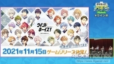 画像ギャラリー No.022のサムネイル画像 / 8月28日に配信された「ウインドボーイズ!」Web生放送の出演者4人への,“3つの質問”とその回答が到着