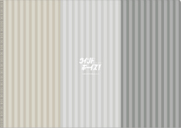 ꡼ No.004Υͥ / ֥ɥܡפΥꥢե2祻å8郎2022ǯ127ȯ