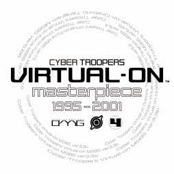 ���������꡼ No.004�Υ���ͥ������ / PS4����Ǿ�ﵡ�С�������� �ޥ������ԡ��� 1995��2001�פ�������꡼�������˥��Υĥ��󥹥ƥ��å��ˤ��б�