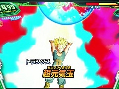 「スーパードラゴンボールヒーローズ ワールドミッション」の最新TVCM動画が公開。ベジータとトランクスが「カードエディット」に挑戦