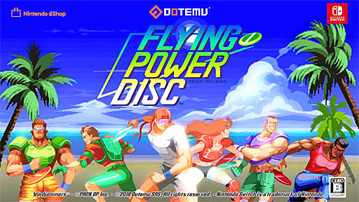 Windjammers Vidéo Trailer Japan