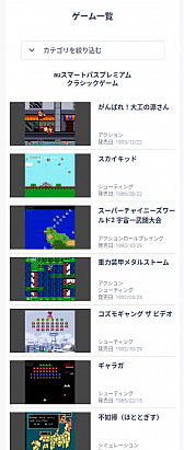 ꡼ No.004Υͥ / ȥС Order 54ȥϥ֥ץ󥵡ӥǶƤ롣ӥȤ˰ƳÿΤ٤Ƥߤ