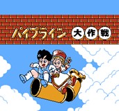 ꡼ No.006Υͥ / ȥС Order 54ȥϥ֥ץ󥵡ӥǶƤ롣ӥȤ˰ƳÿΤ٤Ƥߤ