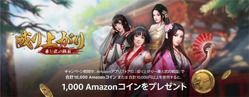 ꡼ No.001Υͥ / 夬ڤۿϡAmazon ץꥹȥΥ꡼ǰڡ󳫺