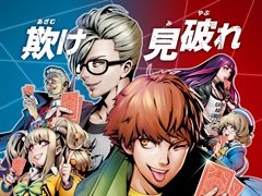 �ƥ������ۡ���ǥ�����Ȥ�������������ɥ�����֥ݡ���������������פ�2019ǯ�դ˲�Ư�������ƥ��Ȥ����������11��10���˥�������