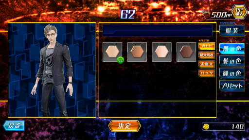 画像ギャラリー No.012のサムネイル画像 / テキサスホールデムが題材のアーケードゲーム「ポーカースタジアム」体験会レポート。駆け引きに特化したゲーム内容をプロデューサーに聞いた